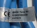 MTD-524109-2