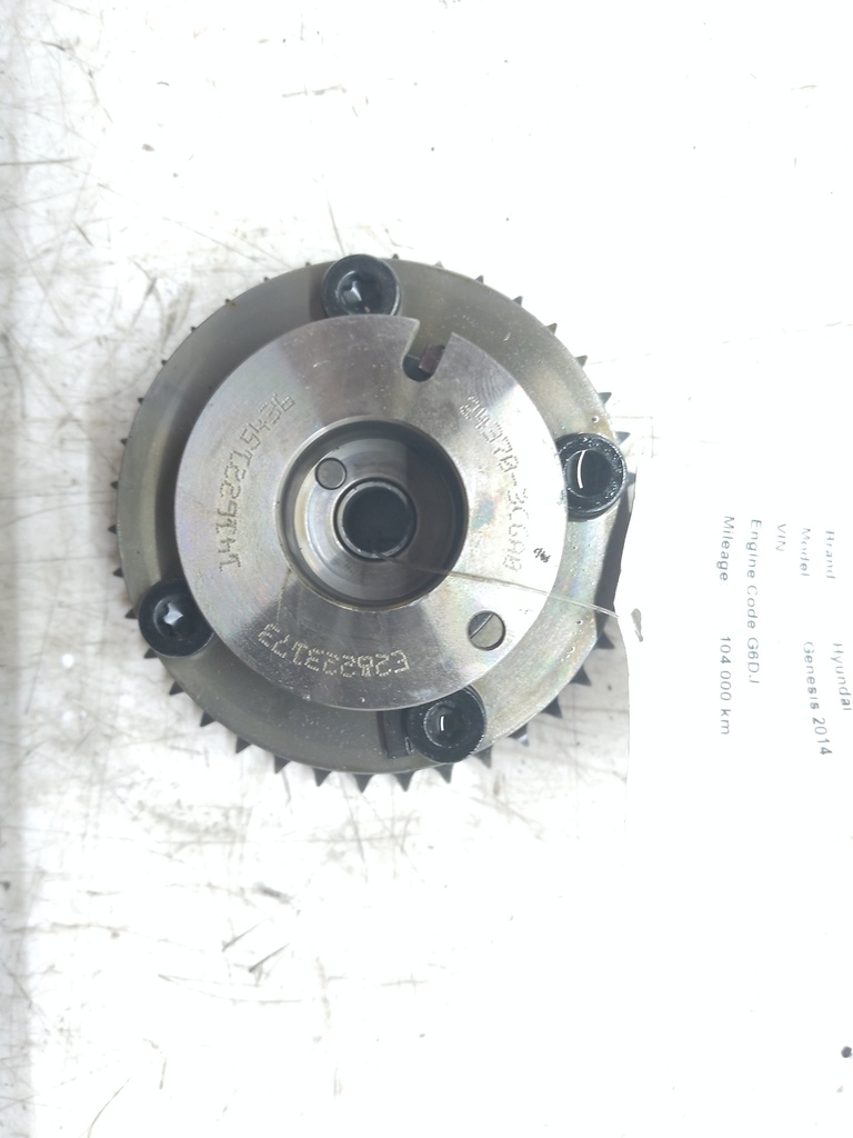 MTD-539835-2
