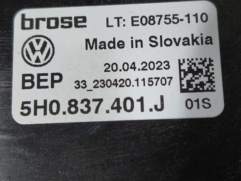 MTD-539943-1