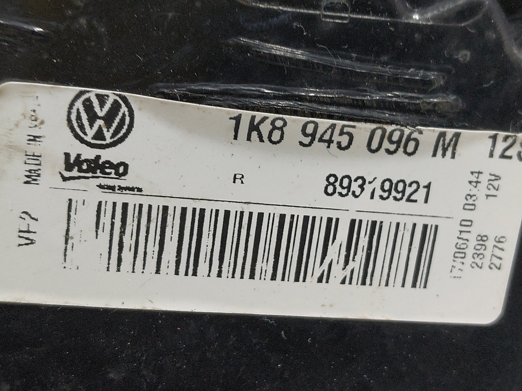 MTD-539974-2