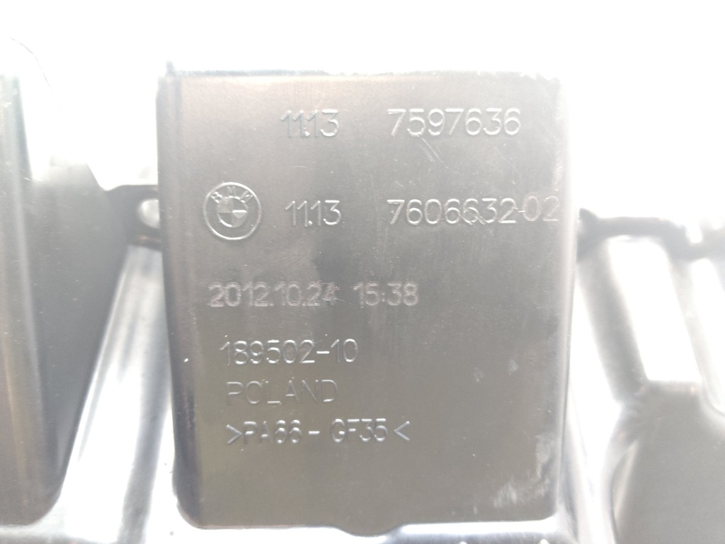 MTD-539847-2