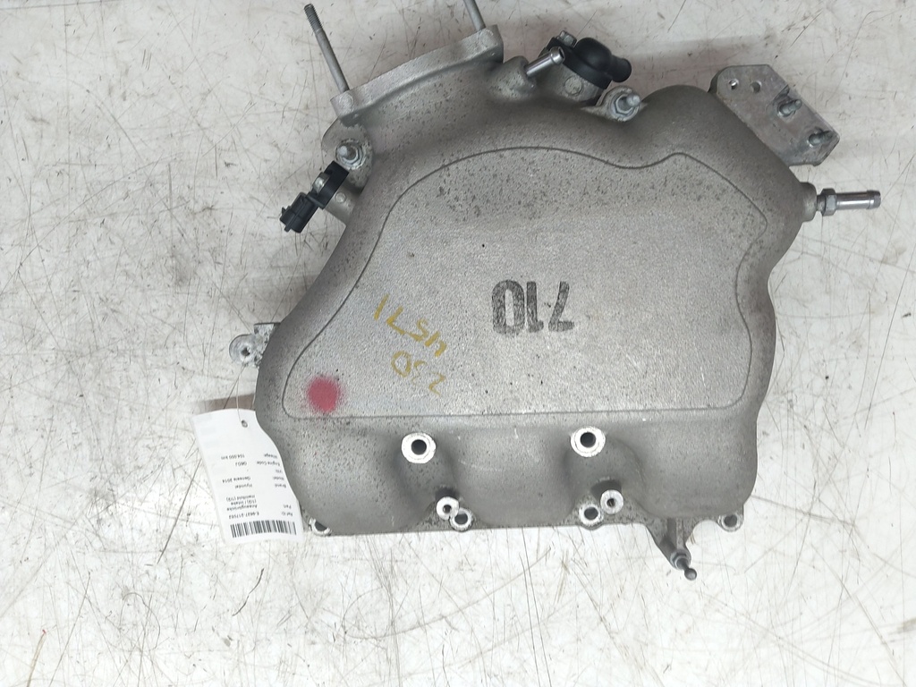MTD-539963-2