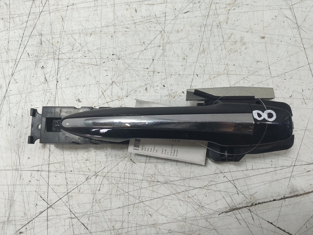 MTD-539923-1