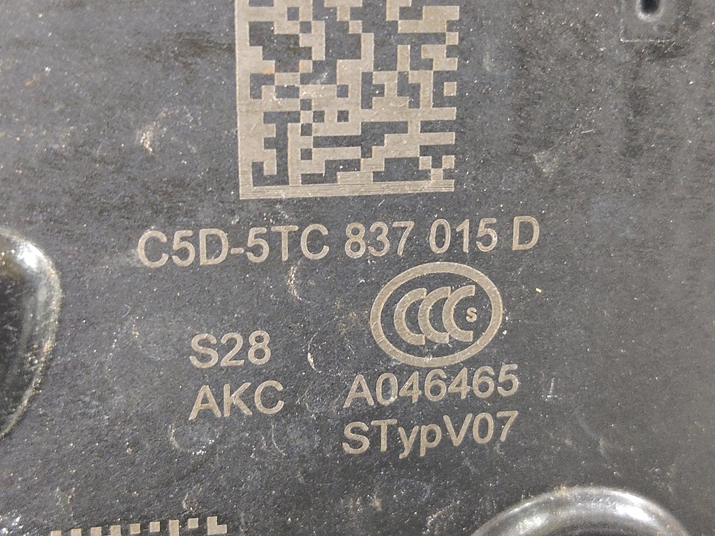 MTD-539953-2