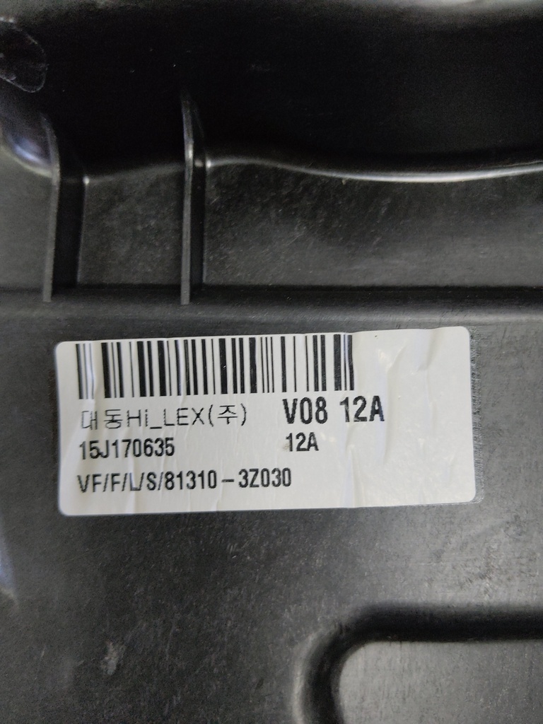 MTD-522645-1