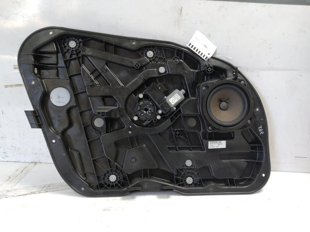 MTD-522645-2