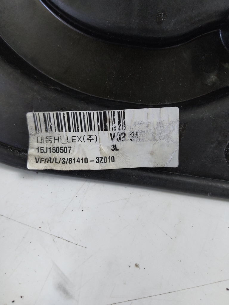 MTD-522639-1
