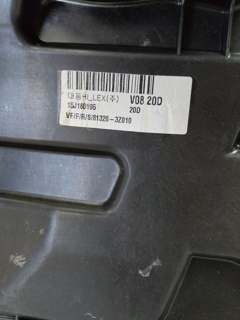 MTD-522649-1