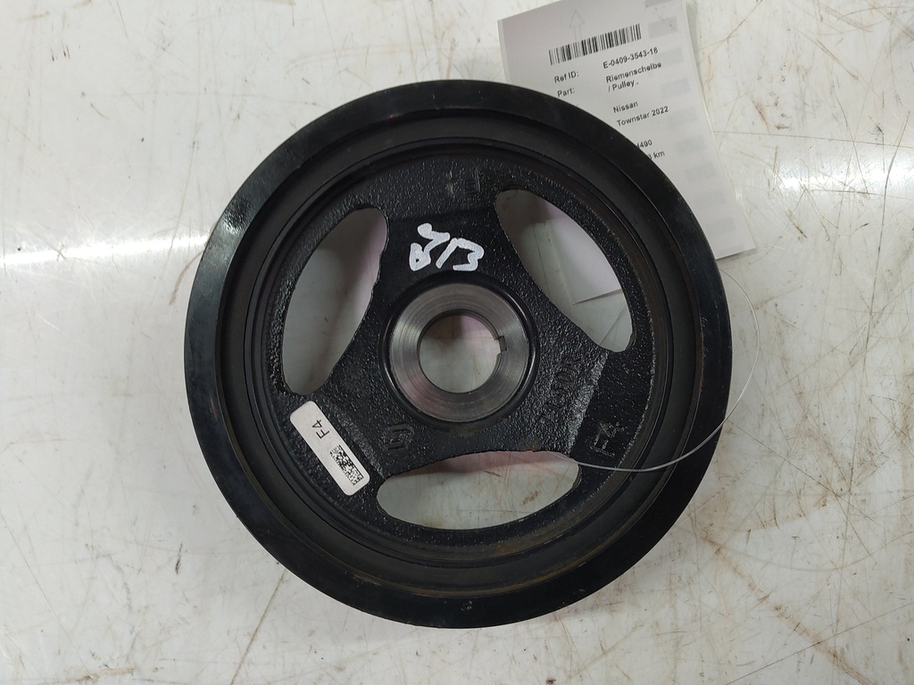 MTD-523302-2