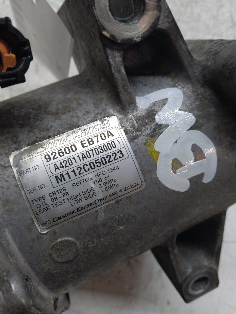 MTD-531355-5