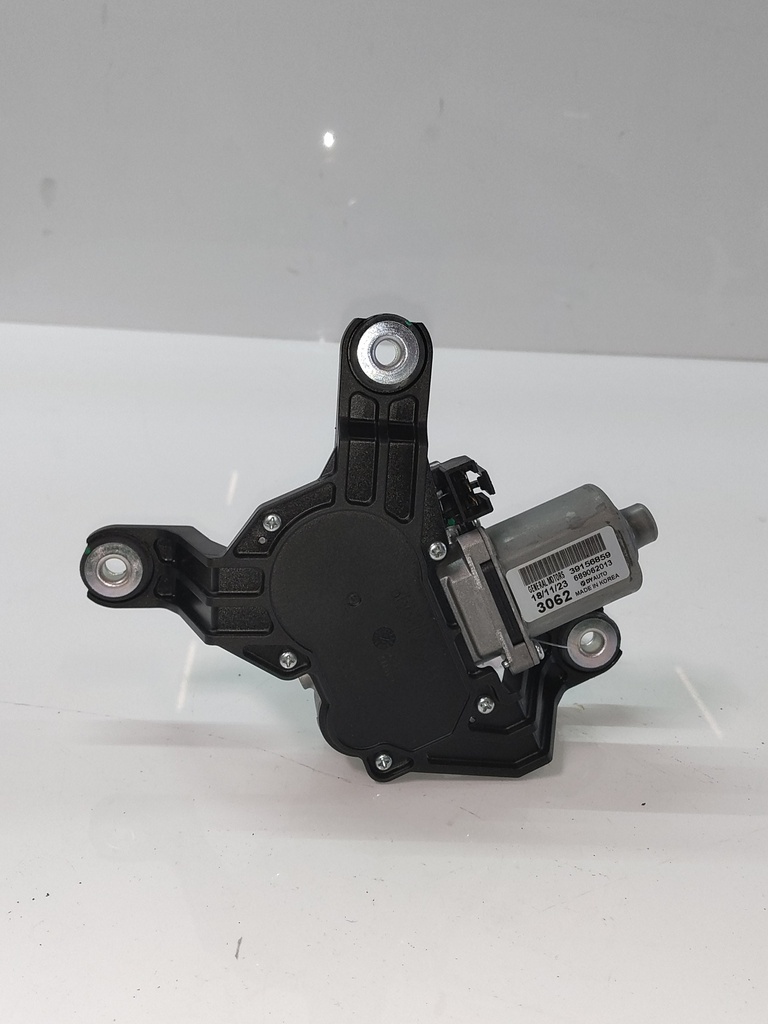 MTD-530780-1