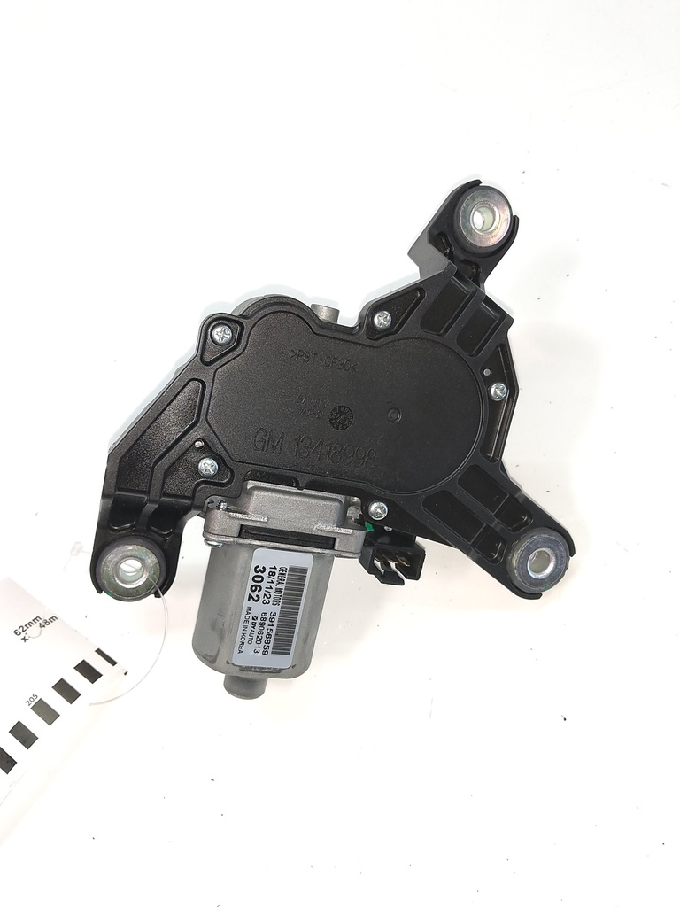 MTD-530780-2