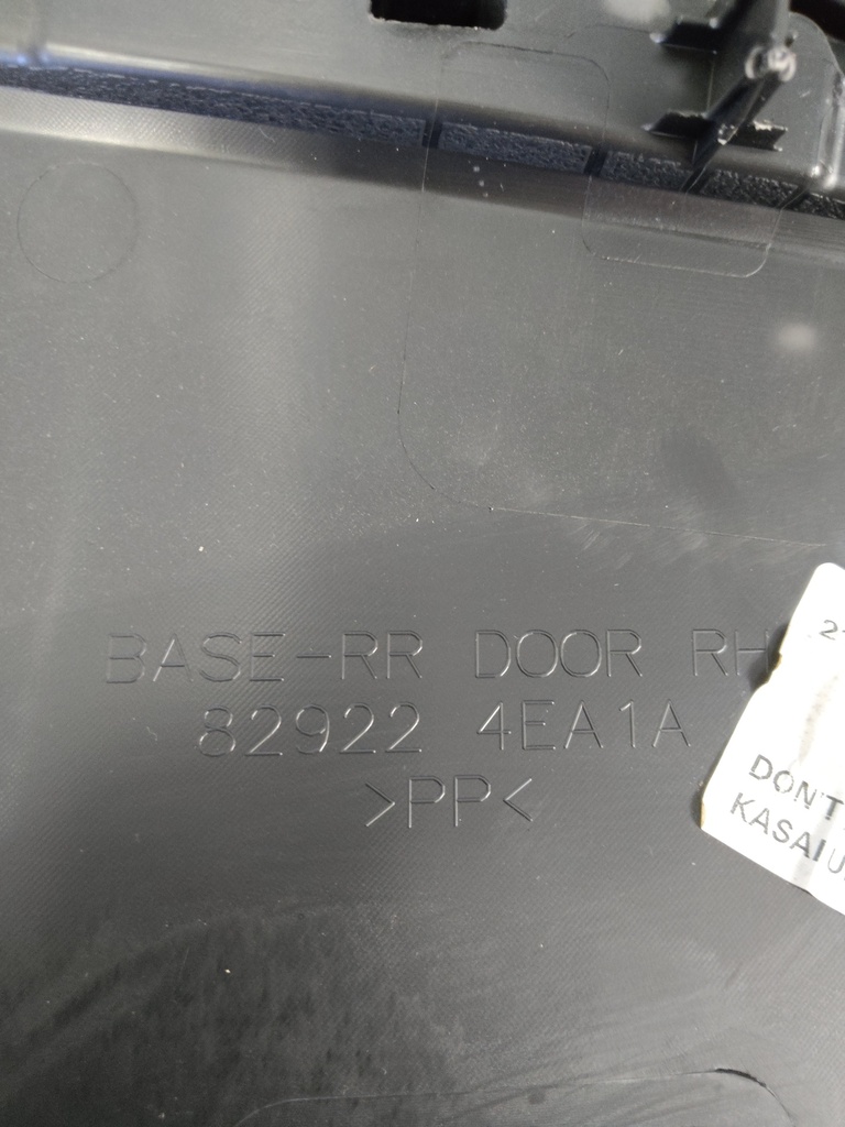 MTD-531028-2