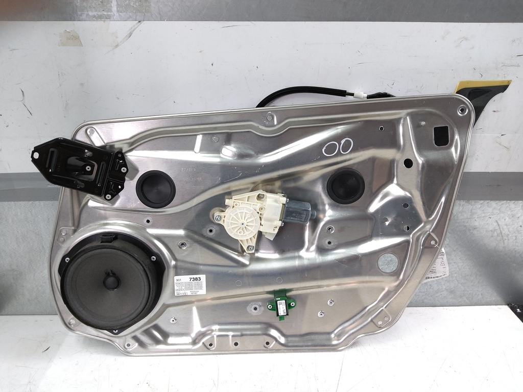 MTD-531539-2