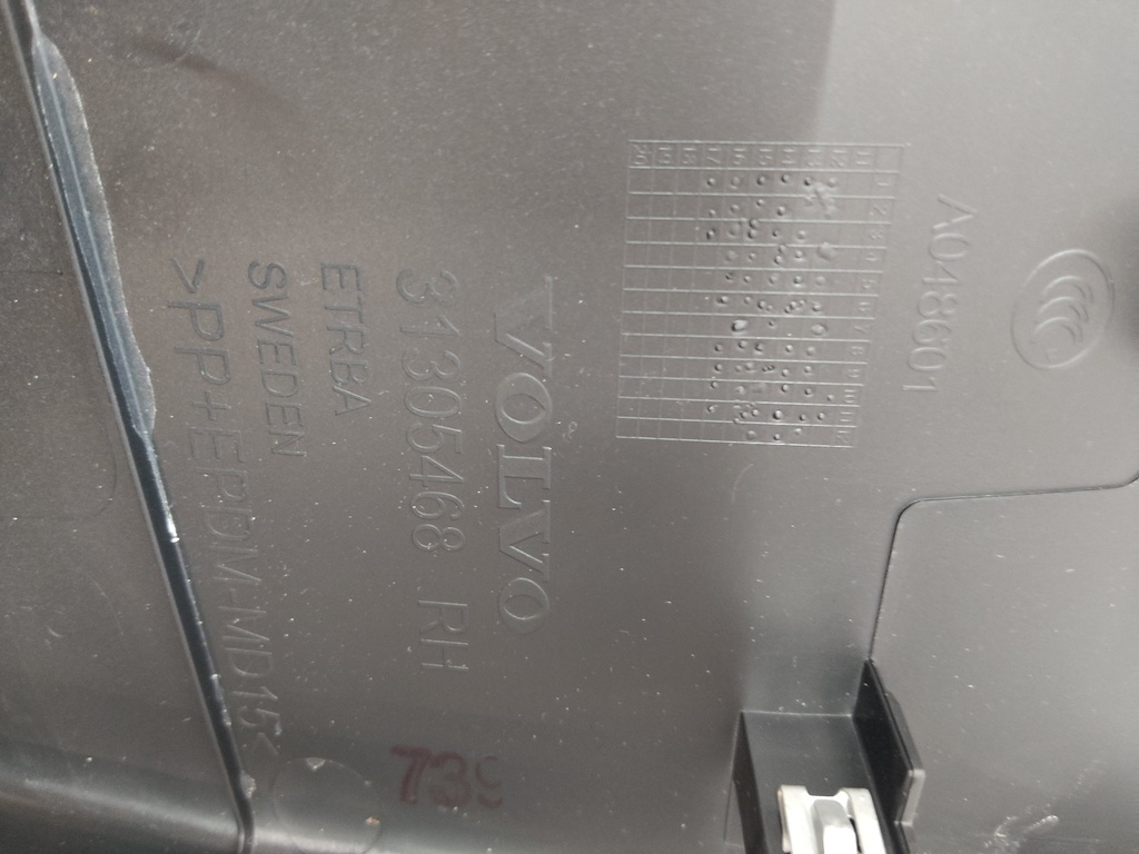 MTD-505915-6
