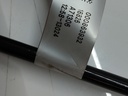MTD-506931-3