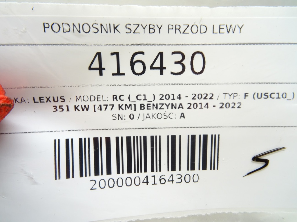 STARK-416430-4