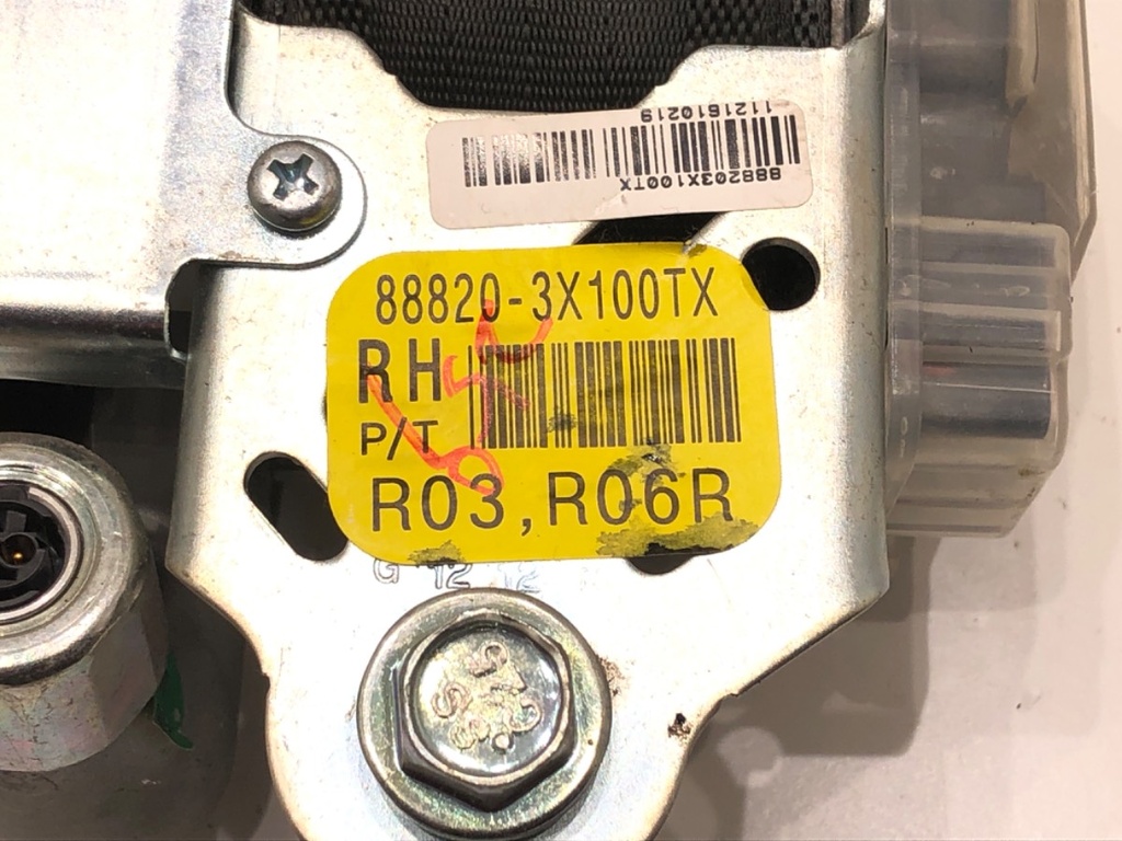 STARK-683908-3