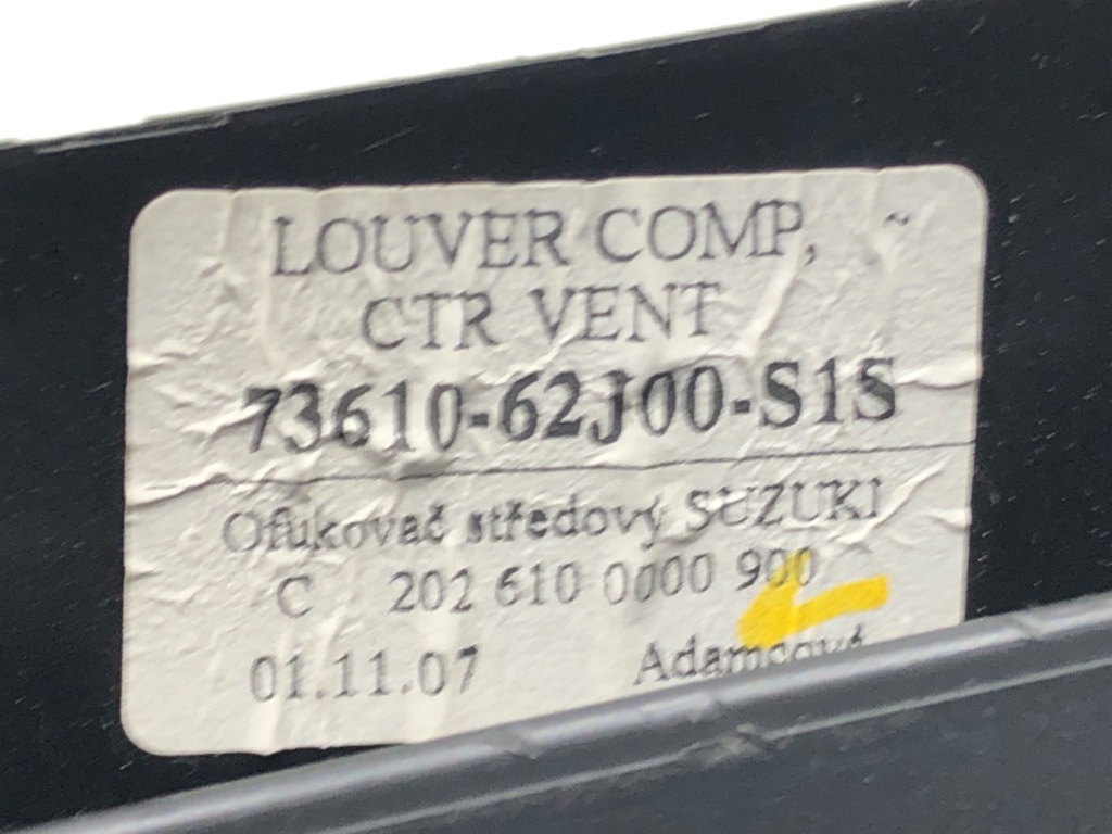 STARK-636689-2