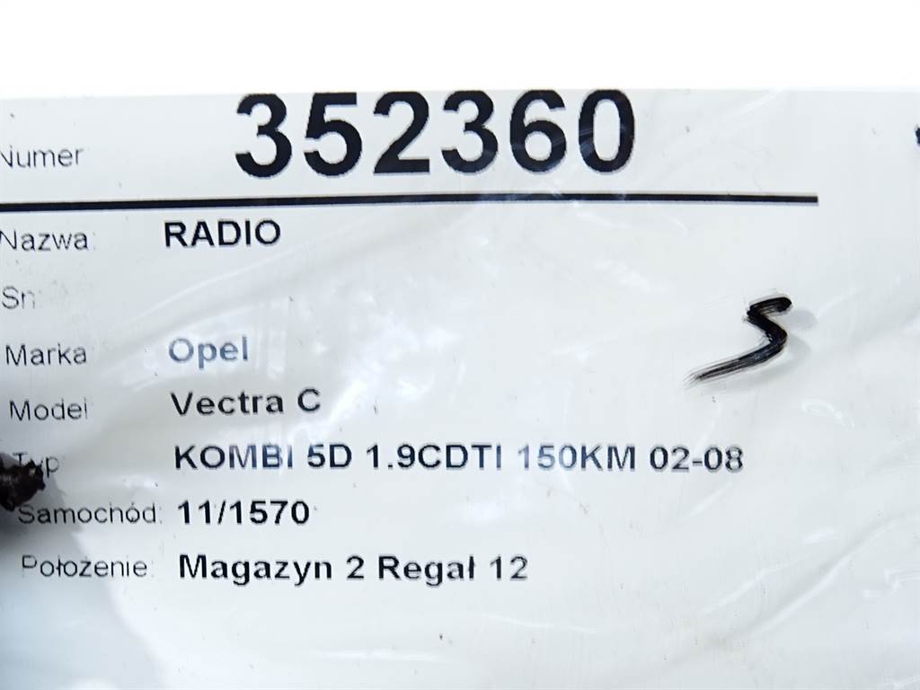 STARK-352360-5