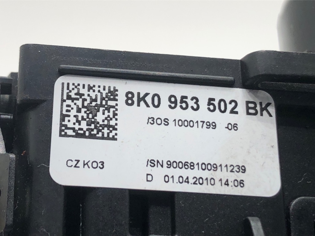 STARK-685327-3