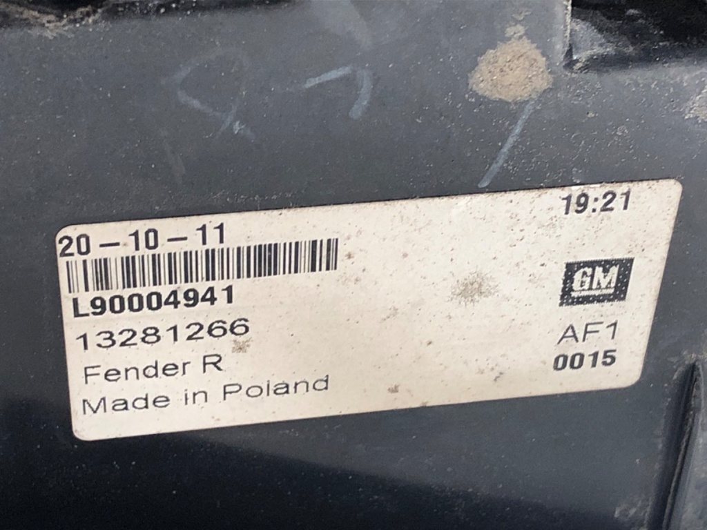 STARK-729510-5