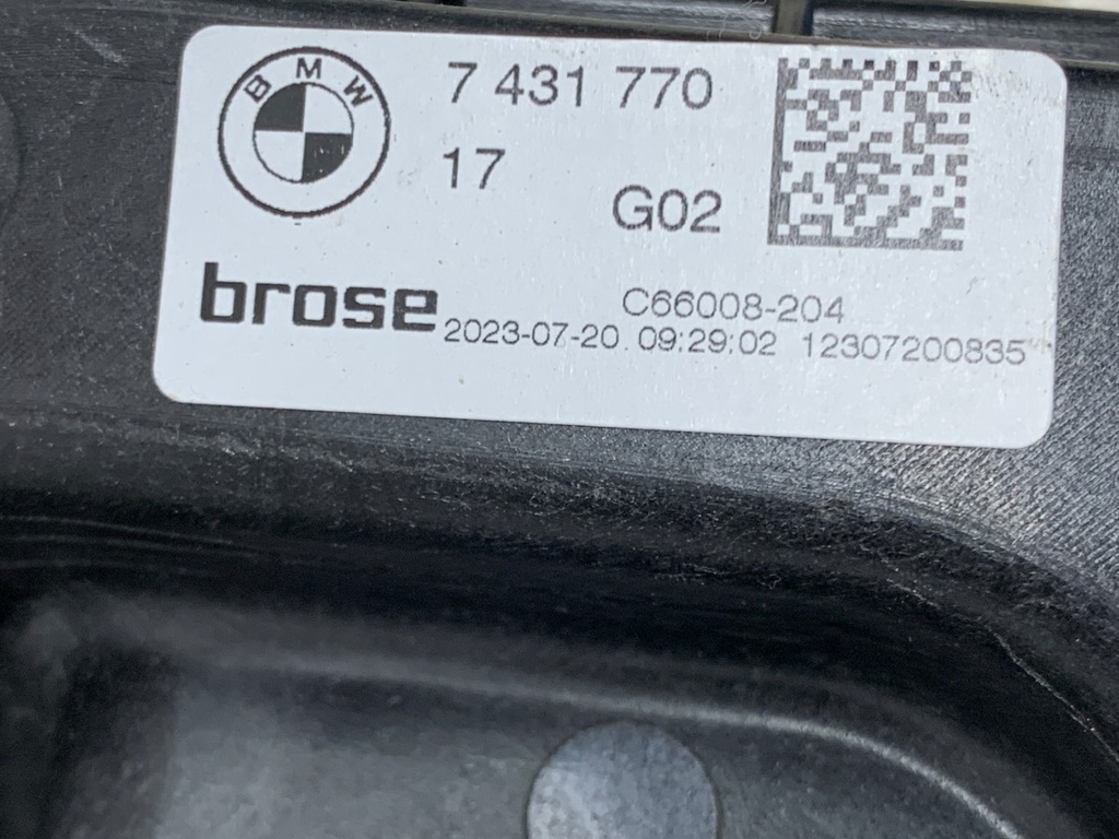 STARK-878743-5