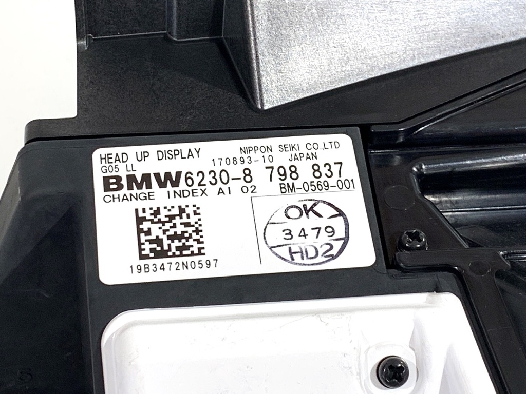 STARK-888142-5