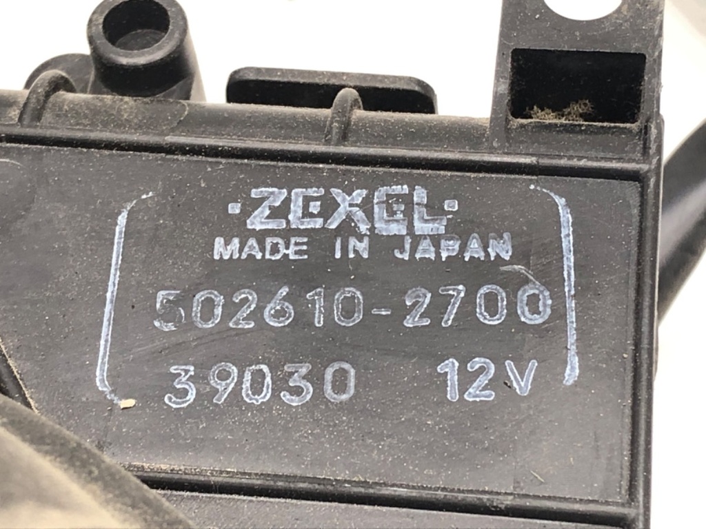 STARK-788138-5