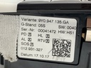 STARK-947855-4