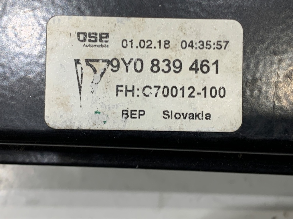 STARK-947964-5