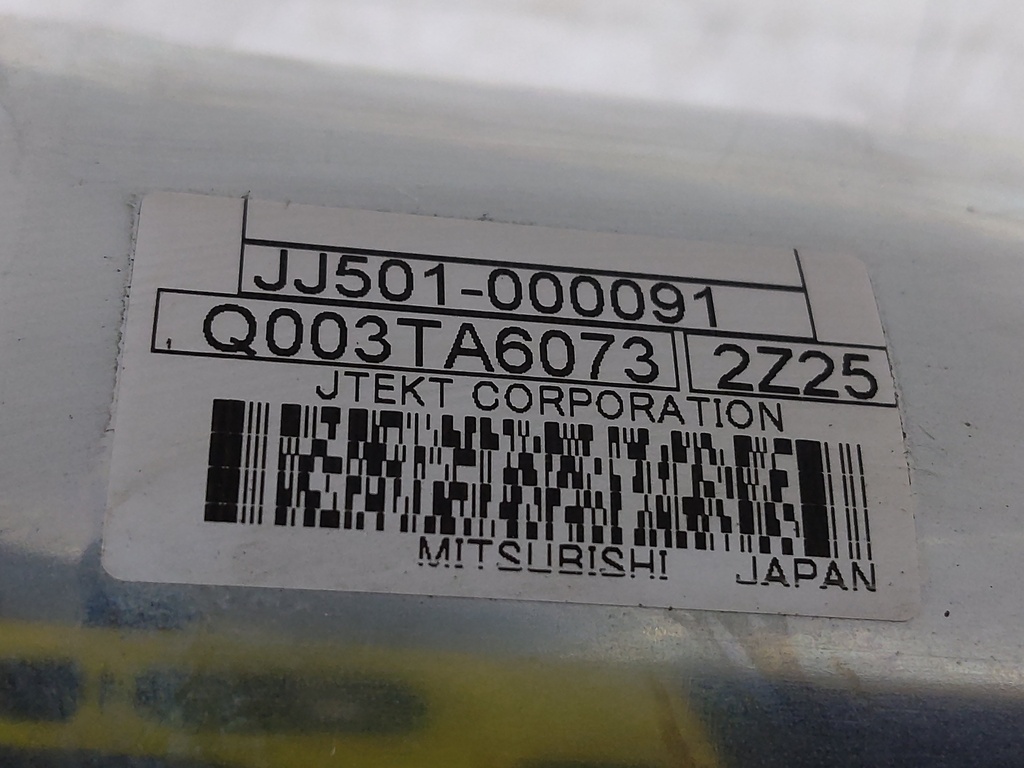 MTD-540143-3