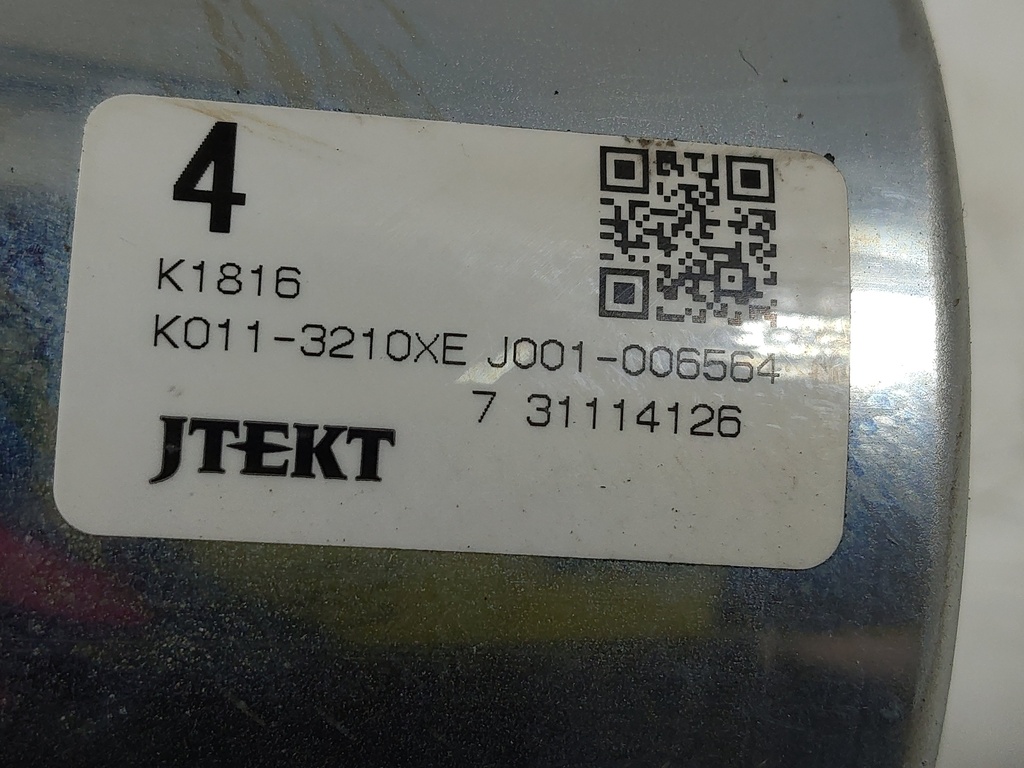 MTD-540143-4