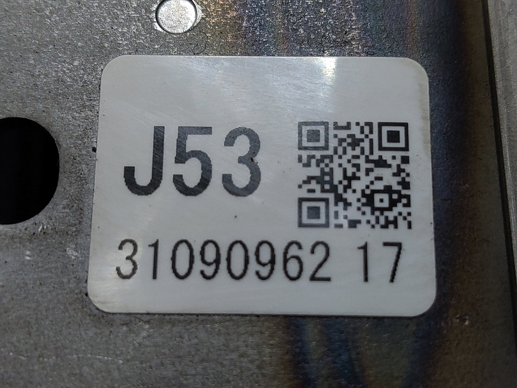 MTD-540143-5