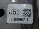 MTD-540143-5