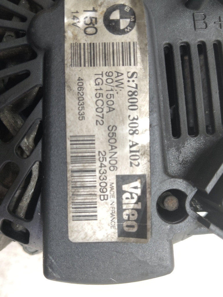 MTD-540310-2