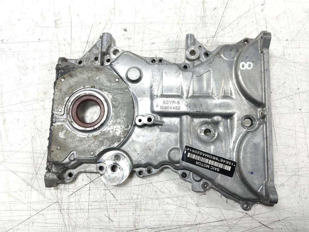 MTD-540249-1