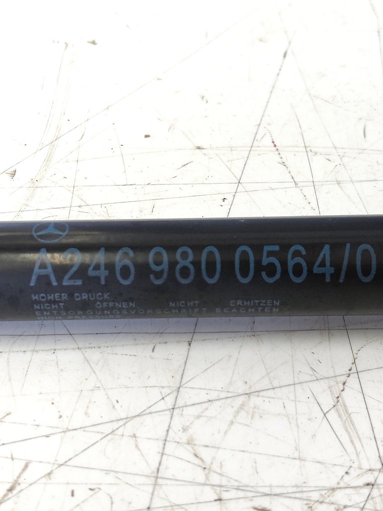 MTD-530931-1
