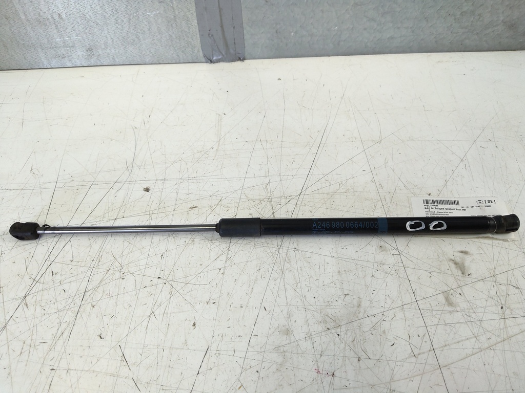 MTD-530932-2