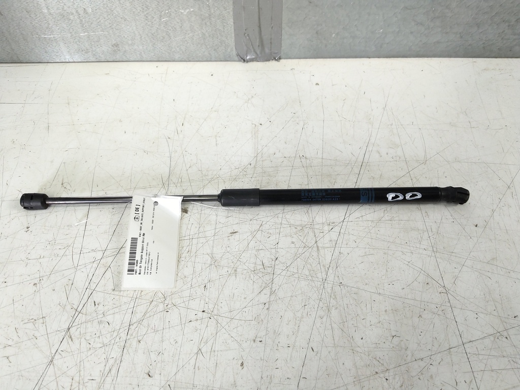 MTD-531266-2