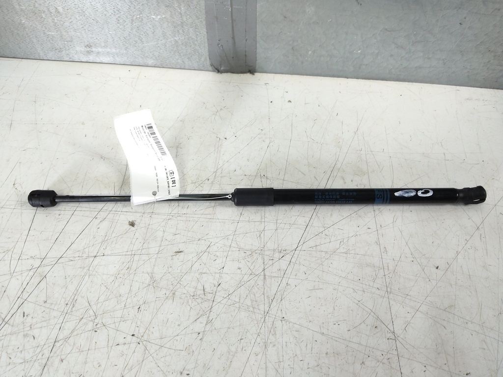 MTD-531321-1