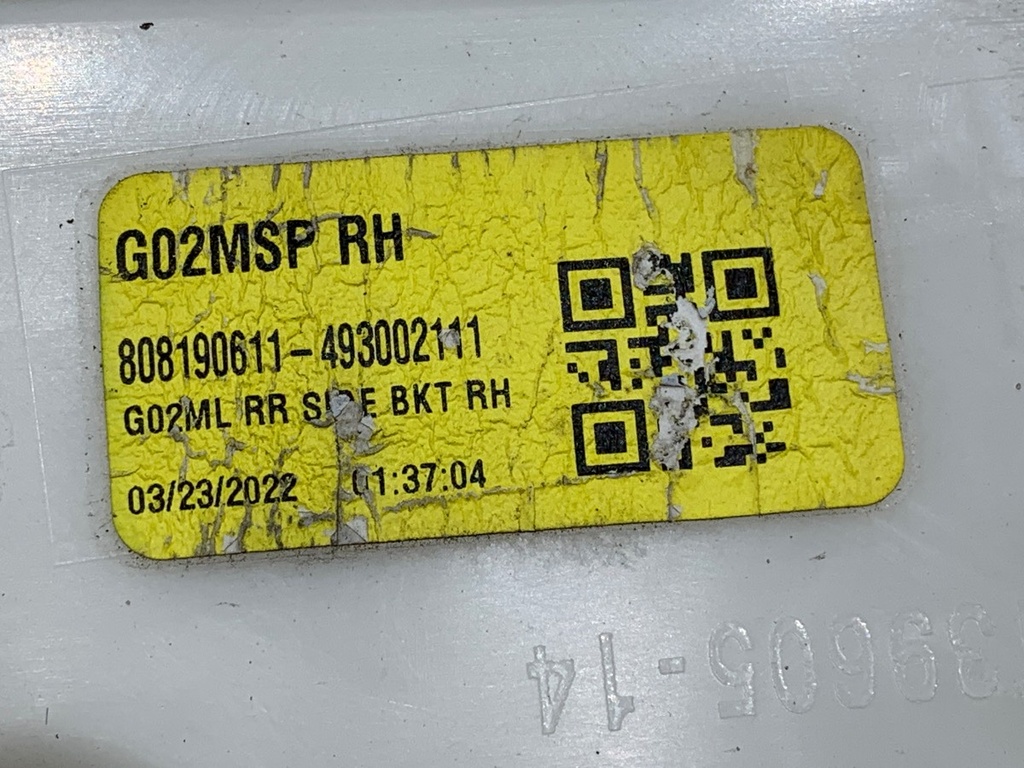 STARK-953477-4