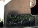 STARK-939319-2