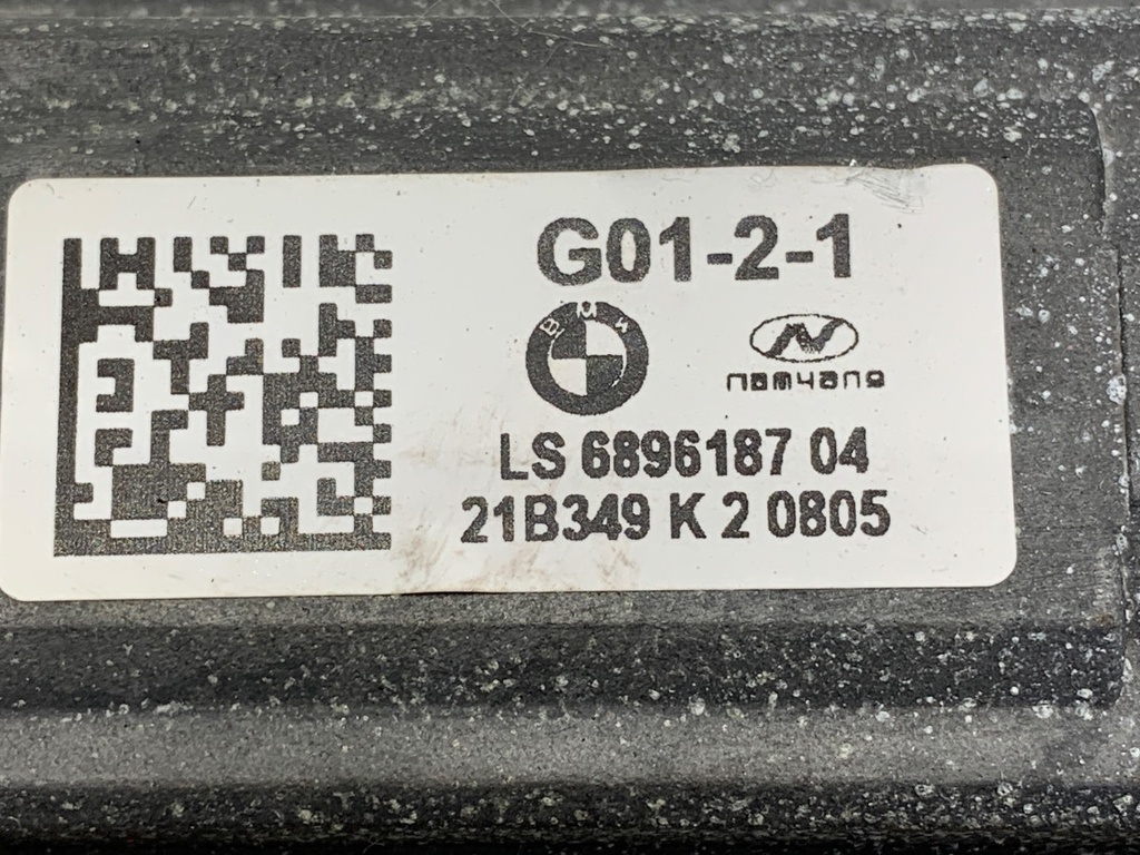 STARK-953346-3