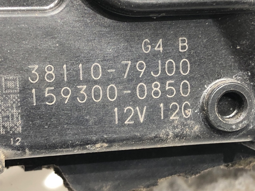 STARK-642304-2