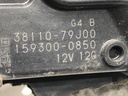 STARK-642304-2