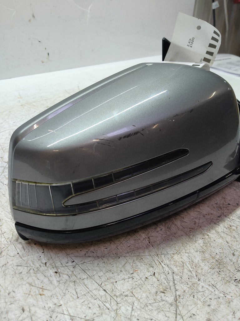 MTD-540488-2