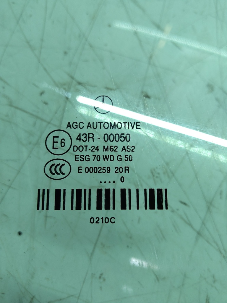 MTD-540585-2
