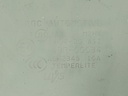 MTD-540463-1