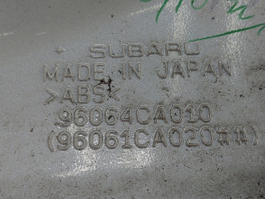 MTD-540521-1